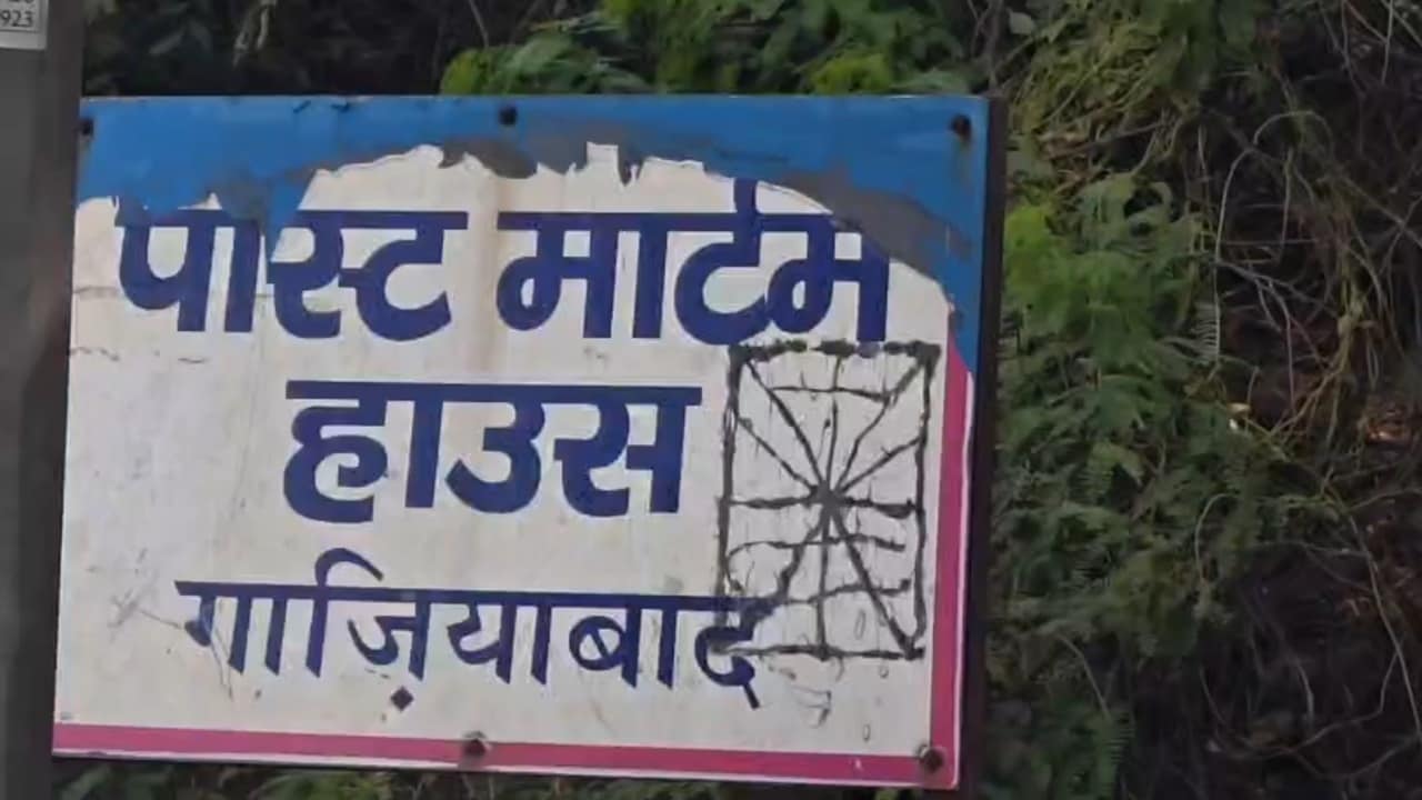Story image