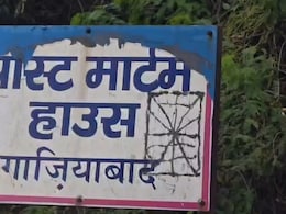 गाजियाबाद: होटल के कमरे में मिला 19 वर्षीय युवती का शव, नदीम के साथ उस रात क्&zwj;या हुआ?