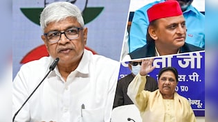 अखिलेश से बराबरी की बात, मायावती की तारीफ... यूपी कांग्रेस के नए प्रभारी के बयान के मायने क्या हैं?
