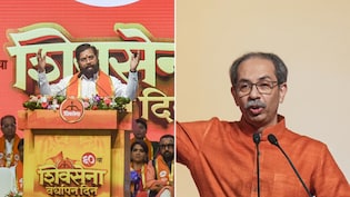 "This Is Just A Trailer": Eknath Shinde Amid Team Thackeray Rebellion