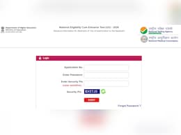 NEET UG 2026 City Intimation Slip OUT &mdash; Check Direct Link & How To Download Allotment Examination City