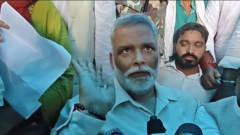'बिहार में हुए सभी एनकाउंटर की होनी चाहिए CBI जांच', पप्पू यादव कर रहे हैं मांग