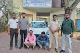 उज्जैन जमीन घोटाला: फर्जी आधार बनाकर 1.40 करोड़ की ठगी, नकली मालिक बनकर सौदा, 2 गिरफ्तार