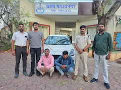 उज्जैन जमीन घोटाला: फर्जी आधार बनाकर 1.40 करोड़ की ठगी, नकली मालिक बनकर सौदा, 2 गिरफ्तार