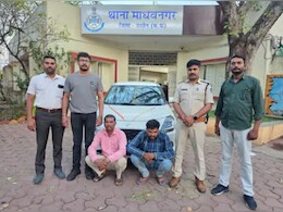 उज्जैन जमीन घोटाला: फर्जी आधार बनाकर 1.40 करोड़ की ठगी, नकली मालिक बनकर सौदा, 2 गिरफ्तार