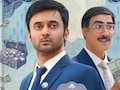 The Pyramid Scheme:'स्कीम या स्कैम', 5 करोड़ से ज्यादा लोग हो चुके हैं शिकार, हर एपिसोड के साथ बढ़ता है सस्पेंस