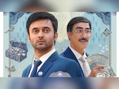 The Pyramid Scheme:'स्कीम या स्कैम', 5 करोड़ से ज्यादा लोग हो चुके हैं शिकार, हर एपिसोड के साथ बढ़ता है सस्पेंस