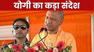 "अब तुम हमें आस्था बताओगे..." राम मंदिर दान चोरी मामले में सीएम योगी ने किसे सुनाया?