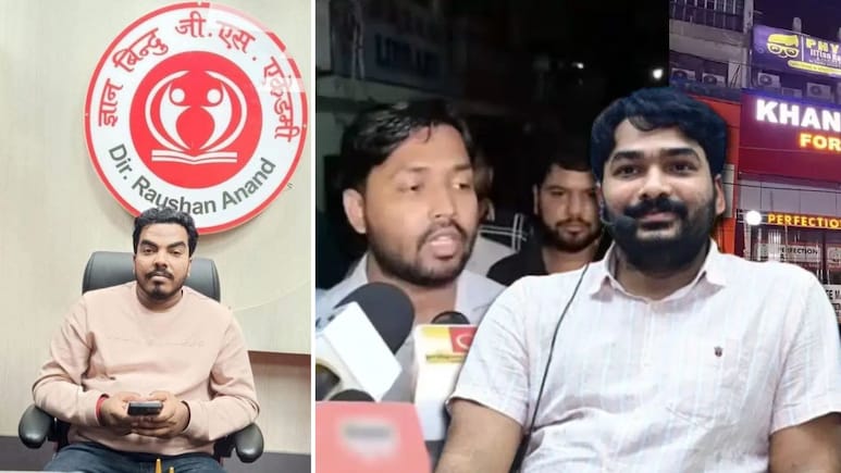 रोशन आनंद सर के भाई प्रिंस की संदिग्ध हालात में मौत, खान सर की कोचिंग पर हुए हमले में था आरोपी