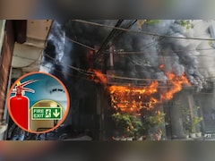 होटल-रेस्टोरेंट खोल रहे हैं तो स्टाफ ट्रेनिंग से लेकर बिजली सेफ्टी तक जान‍िए क्‍या करें, ताक‍ि ना हो मालवीय नगर जैसा हादसा