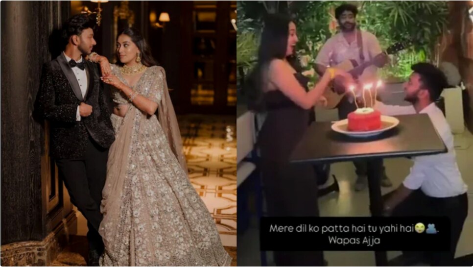 Pune realtor murder probe links Siya Goyal and Chetan Chaudhary to cricket video and alleged secret marriage