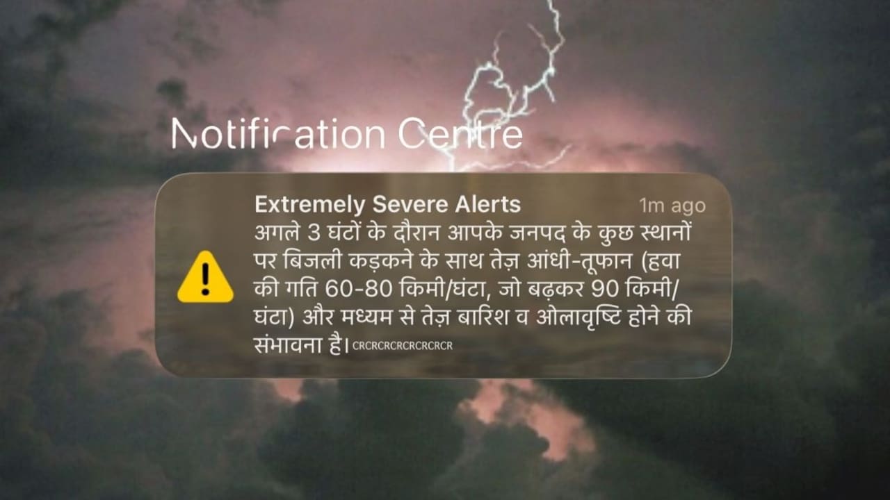 Story image