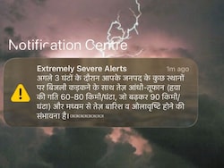 Centre Suspends Cell Broadcast Service Temporarily