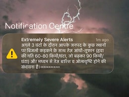 Centre Suspends Cell Broadcast Service Temporarily