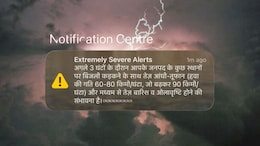The Tech That Warns Millions In Seconds And The Risk That Comes With It