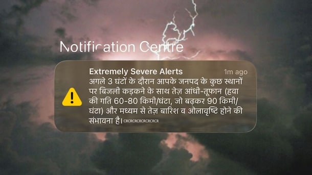 The Tech That Warns Millions In Seconds And The Risk That Comes With It