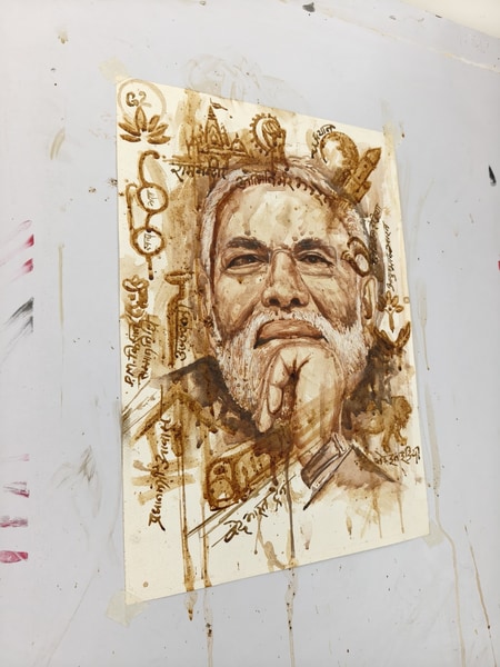 PM Modi Tea Portrait: पीएम मोदी की फोटो PM Modi Tea Portrait: पीएम मोदी की फोटो