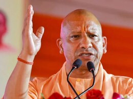 'खर और दूषण ने भी किया था लैंड जिहाद, हमें सतर्क रहना होगा', सीएम योगी लखनऊ में बोले- video