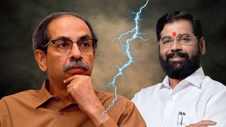 Operation Tiger: ठाकरेंचे खासदार कुठे लपले? लोकेशन सापडलं? सुरत- गुवाहाटी नव्हे 'या' ठिकाणी मुक्काम