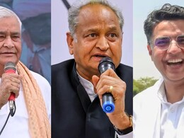 "आलाकमान से मैसेज मिलने के बाद पलट गए गहलोत", किरोड़ी लाल मीणा के 'पावर' वाले बयान से गरमाई सियासत