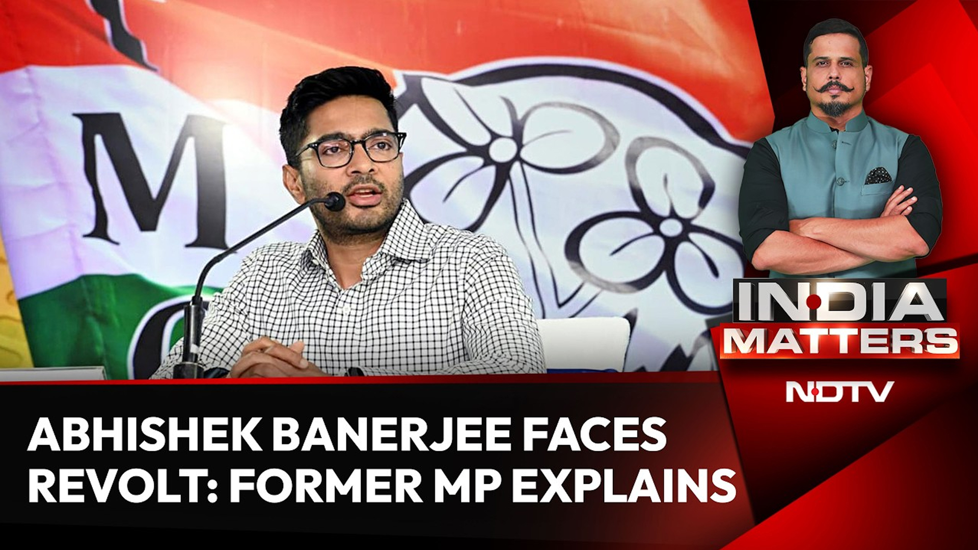 Why Did TMC Veterans Turn Against Abhishek Banerjee? Former MP Answers