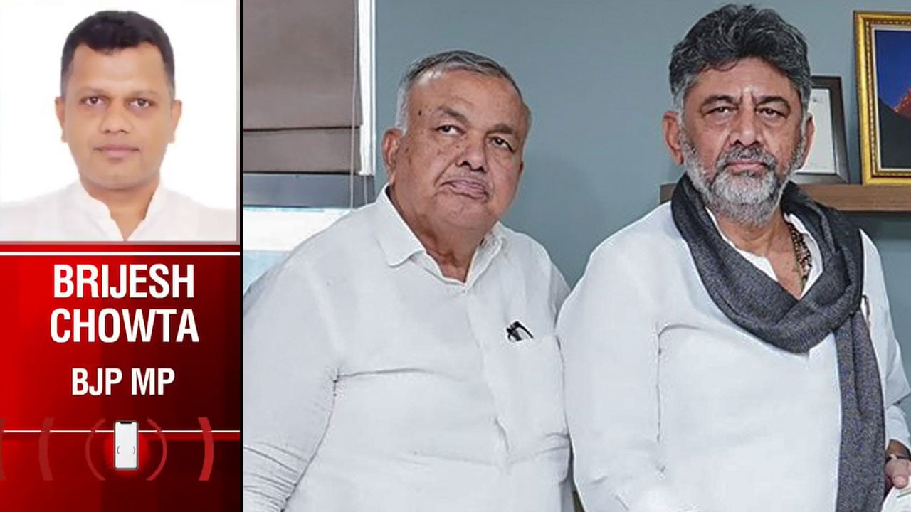 'This Was Expected': BJP's Brijesh Chowta On Ramalinga Reddy's Exit From Cabinet