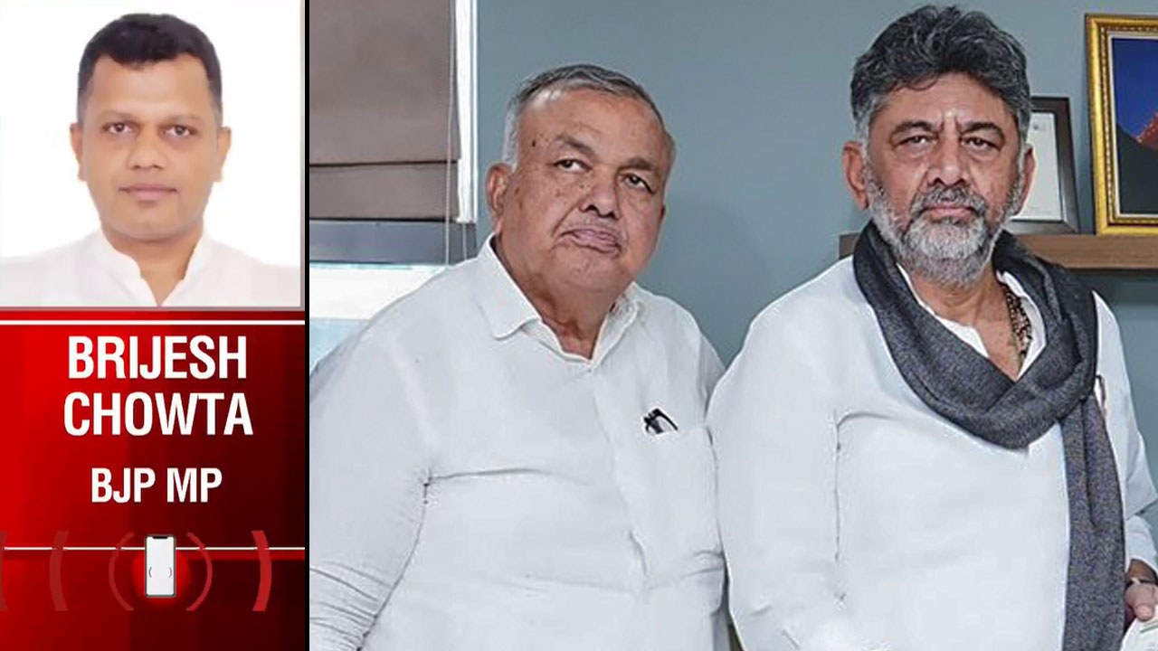 'This Was Expected': BJP's Brijesh Chowta On Ramalinga Reddy's Exit From Cabinet