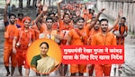 कांवड़ यात्रा के ल‍िए एक जुलाई से रज‍िस्‍ट्रेशन, भंडारा-वॉलंट‍ियर की देनी होगी जानकारी, द‍िल्‍ली सीएम ने कहा