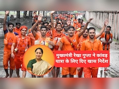 कावंड़ यात्रा के ल‍िए एक जुलाई से रज‍िस्‍ट्रेशन, भंडारा-वॉलंट‍ियर की देनी होगी जानकारी, द‍िल्‍ली सीएम ने की समीक्षा बैठक