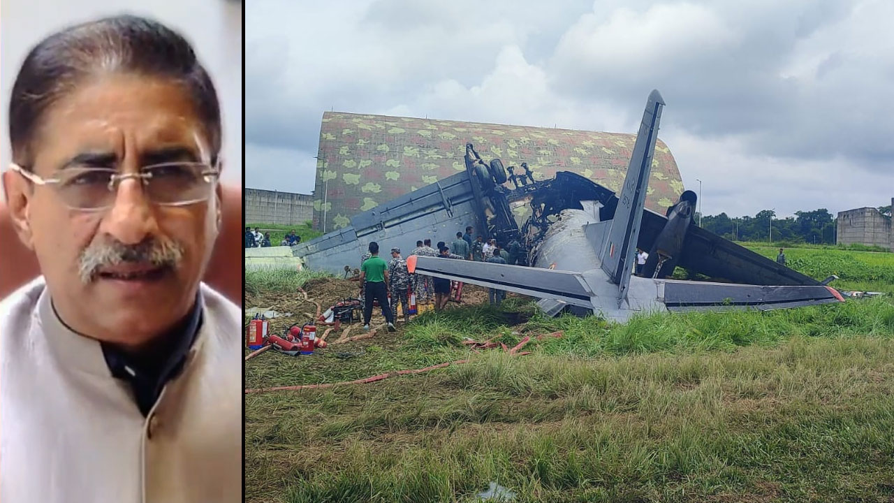 'Pained By Crashes': Ex-IAF Officer On AN-32 Aircraft Accident In Assam