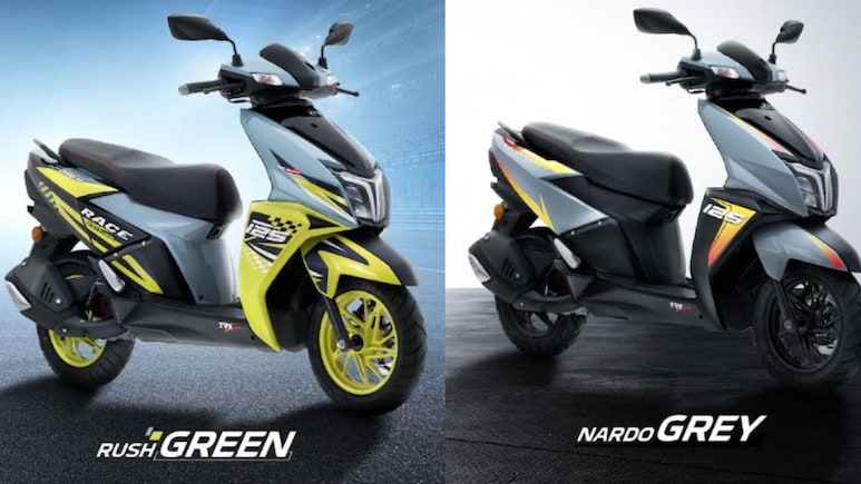 TVS NTORQ 125 के नए कलर्स लॉन्च, सिर्फ 82 हजार में मिलेगा रेसिंग बाइक जैसा मजा!