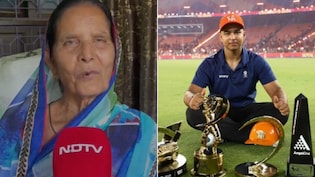 'आज मेरे बाबू का दिन है', वैभव सूर्यवंशी के चयन पर भावुक हुईं दादी