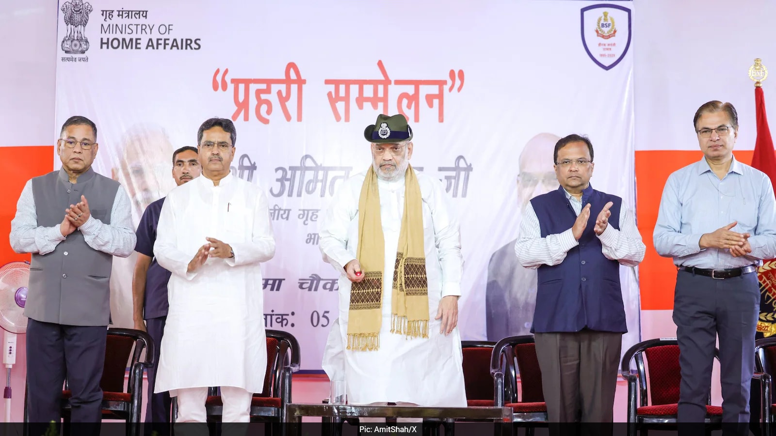 Smart Border Project Is In Final Stage, Says Amit Shah