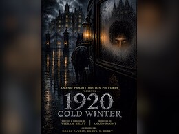 '1920 कोल्ड विंटर' को लेकर मिला बड़ा अपडेट, कब होगी रिलीज? प्रोड्यूसर ने दी बड़ी जानकारी