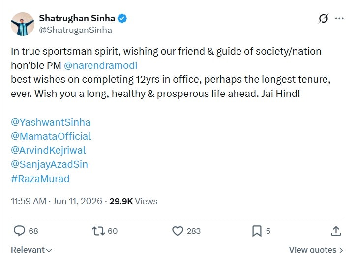 PM मोदी को बधाई देते शत्रुघ्न सिन्हा का एक्स पोस्ट. PM मोदी को बधाई देते शत्रुघ्न सिन्हा का एक्स पोस्ट.