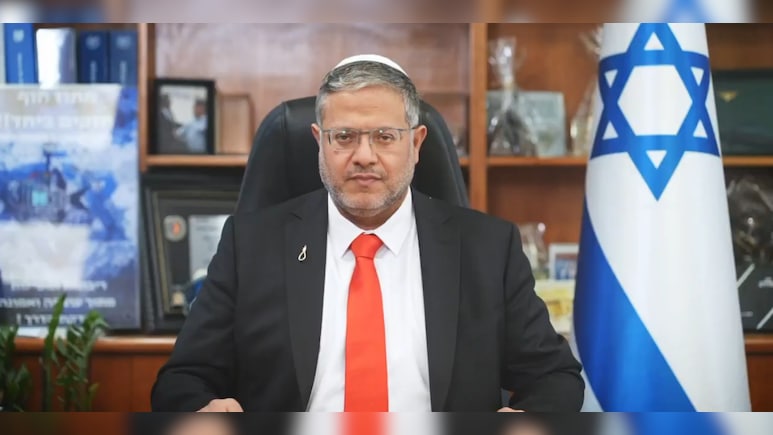 'Not Subject To United States': Israel Says US-Iran Agreement Doesn't Bind Them