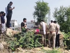 प्रेमी की दूसरी लड़की से तय हो गई शादी, प्रेमिका से झगड़े में हुआ मर्डर, 3 माह बाद मिला कंकाल