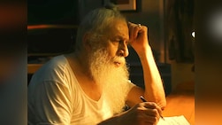 Box Office: Imtiaz Ali's Main Vaapas Aaunga Retains Hold At Rs 8.30 Crore