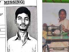 अवैध संबंध का विरोध करने पर मां ने की बेटे की हत्या, फिर दर्ज कराई गुमशुदगी की रिपोर्ट
