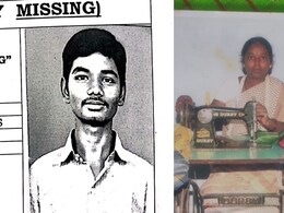 अवैध संबंध का विरोध करने पर मां ने की बेटे की हत्या, फिर दर्ज कराई गुमशुदगी की रिपोर्ट