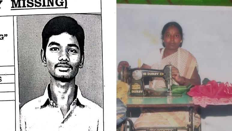 अवैध संबंध का विरोध करने पर मां ने की बेटे की हत्या, फिर दर्ज कराई गुमशुदगी की रिपोर्ट