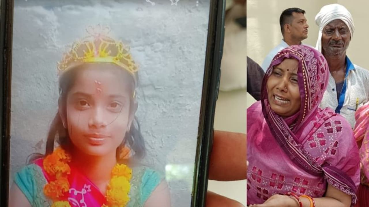  चोर-चोर के ताने से आहत 12 साल की मासूम ने दी जान, खेल-खेल में किरायेदार के घर से लाई थी मेकअप बॉक्स