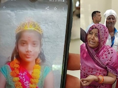  चोर-चोर के ताने से आहत 12 साल की मासूम ने दी जान, खेल-खेल में किरायेदार के घर से लाई थी मेकअप बॉक्स