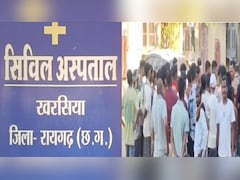 पाइल्स का ऑपरेशन कराने के बाद युवक की मौत; रायगढ़ के खरसिया अस्पताल में परिजनों ने डॉक्टरों पर उठाए सवाल