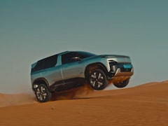 Tata Sierra EV Launch: 3 बड़ी स्क्रीन और 600km की रेंज, कीमत बस इतनी सी