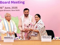 दिल्ली NCR का दायरा नहीं घटेगा, एनसीआर प्लानिंग बोर्ड की बैठक में फैसला, 4 नमो सिटी बनाने का प्रस्ताव