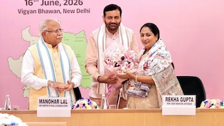 दिल्ली NCR का दायरा नहीं घटेगा, एनसीआर प्लानिंग बोर्ड की बैठक में फैसला, 4 नमो सिटी बनाने का प्रस्ताव