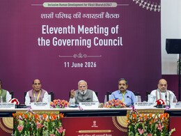 नीति आयोग की बैठक में 8 घंटे चला मंथन, अल नीनो पर किया अलर्ट, जानिए PM मोदी ने क्या-क्या कहा