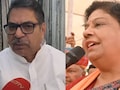 राजस्थान से बीजेपी ने अलका गुर्जर और सतीश पूनिया को बनाया राज्यसभा प्रत्याशी