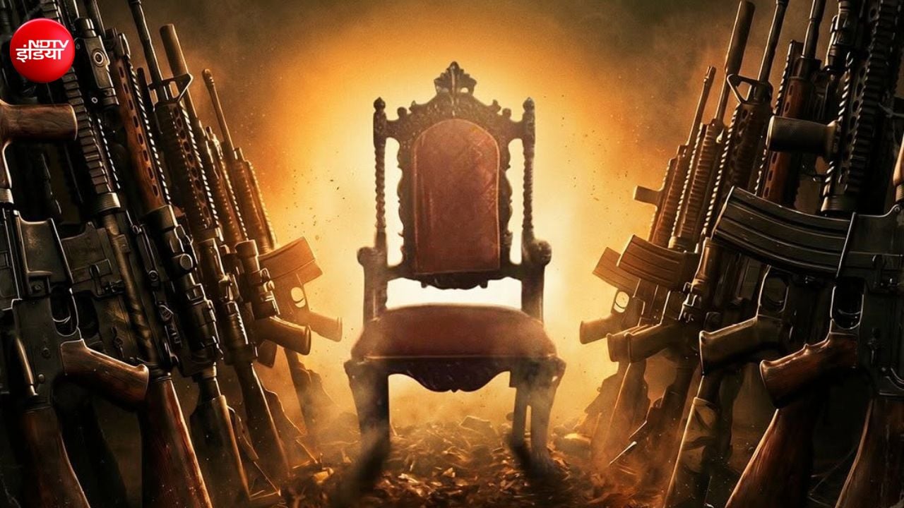 Mirzapur The Movie Poster: मिर्जापुर का नया पोस्टर रिलीज, जानें कब आएगा फिल्म का टीजर